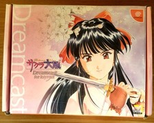 dreamcast boite d'occasion  Paris-