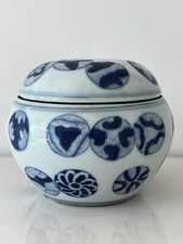 Pot porcelaine chine d'occasion  Buchy