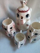Vintage 1950 ceramic for sale  Chicago