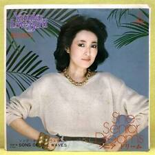 Yasuko Agawa Senior Dream/Song Of The Waves '81 Ep Record 3w na sprzedaż  Wysyłka do Poland