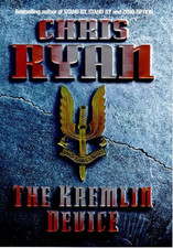 Kremlin device ryan for sale  ROSSENDALE