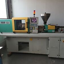 Arburg 270 250 gebraucht kaufen Arburg 270 250 gebraucht kaufen  Eppingen
