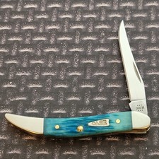 Case 610096 texas for sale  Sharon