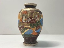 pottery asian art for sale pottery asian art for sale Los Angeles