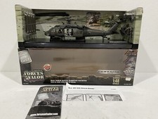 Forces valor 60l for sale  Shelton
