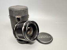 Pentax takumar 35mm gebraucht kaufen Pentax takumar 35mm gebraucht kaufen  Duisburg
