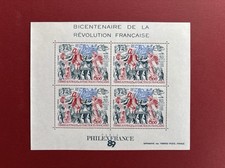 Taaf 1982 bloc d'occasion  Nantes-