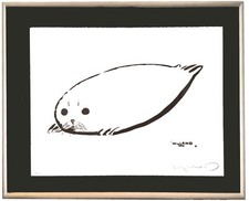 harp seal for sale  Phoenix
