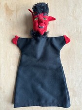 professional puppet for sale professional puppet for sale LONDON