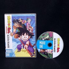 Dragon ball movie for sale  Scottsburg