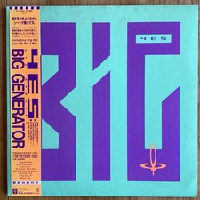 Yes big 1987 d'occasion Yes big 1987 d'occasion  Bordeaux-