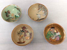 Vtg lot sake for sale  Litchfield Park