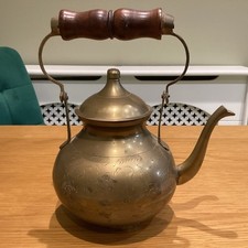 Vtg solid brass for sale  WATFORD
