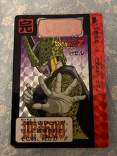 Carte dragon ball d'occasion  Paris XIII