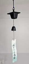 Japanese furin wind for sale  Canton