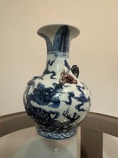 Vecchio vaso cinese usato  Padova