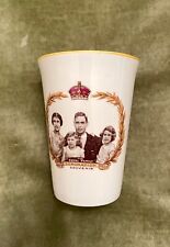 George coronation souvenir for sale  RICHMOND