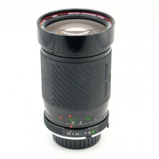 Vivitar series 105mm gebraucht kaufen  Forchheim