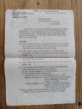 Stare dokumenty lekarskie - przypomnienie o szczepieniu (reminder of vaccination na sprzedaż  PL