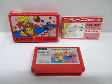NES -- BURRO KONG -- Caixa, Manual. Jogo Famicom, Japão para Nintendo. 10401 comprar usado  Enviando para Brazil