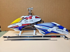 thunder tiger hubschrauber gebraucht kaufen thunder tiger hubschrauber gebraucht kaufen Nettetal