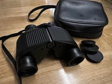 Binoculars miranda 8x32 for sale Binoculars miranda 8x32 for sale  NOTTINGHAM