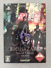 Biohazard special package usato  Grugliasco