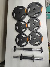 2.50kg dumbbell weight for sale  LONDON