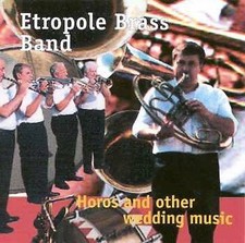 Horos wedding music for sale  Tucson