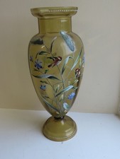 Beautiful smoked glass for sale  FORRES