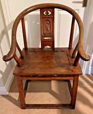 Single ming style for sale  BEVERLEY