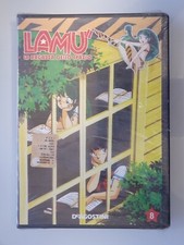 Dvd anime sealed usato  Sanremo