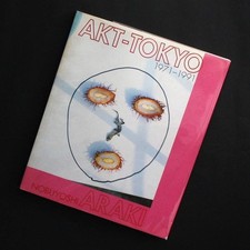Akt tokyo 1971 usato  Spedire a Italy