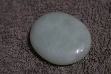 Jade handschmeichler natur gebraucht kaufen Jade handschmeichler natur gebraucht kaufen  Rastatt