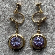Vintage lab alexandrite for sale Vintage lab alexandrite for sale  UK