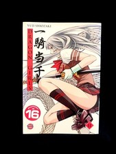 Dragon girls band gebraucht kaufen  Nürnberg