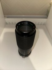 Sirius 200mm telephoto for sale  NEWTOWN