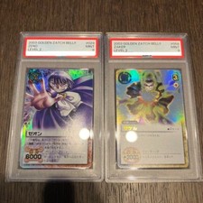 PSA 9 Golden Zatch Bell Gash Bell 2003 ZENO 029 & 2003 ZAKER 068 comprar usado  Enviando para Brazil