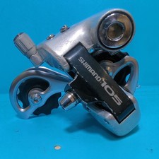 Vintage shimano 105 for sale Vintage shimano 105 for sale  WOLVERHAMPTON