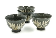 Four studio pottery for sale Four studio pottery for sale  FORT WILLIAM