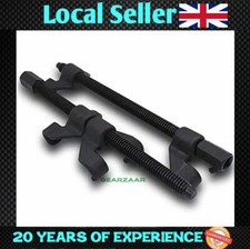 380mm coil spring for sale 380mm coil spring for sale  BIRMINGHAM