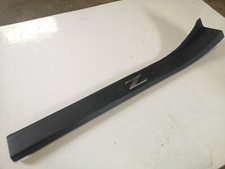Nissan 350z sill for sale  WORCESTER