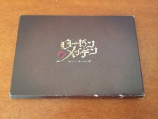Rozen maiden post usato  Tivoli