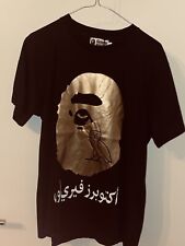Bathing ape vo gebraucht kaufen  Rheinböllen