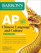 Chinese language culture for sale  South San Francisco