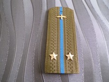 Insigne militaire epaulette d'occasion  Olivet