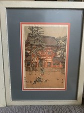 Hiroshi yoshida woodblock for sale  Little Rock