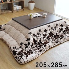 Kotatsu set 120 for sale  Shipping to United Kingdom