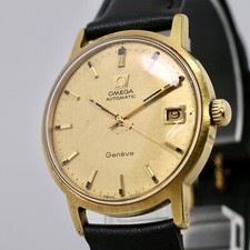 Rare symbol vintage d'occasion  Expédié en Belgium
