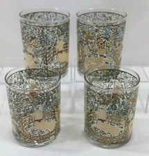 Vtg cera glasses for sale  Miami